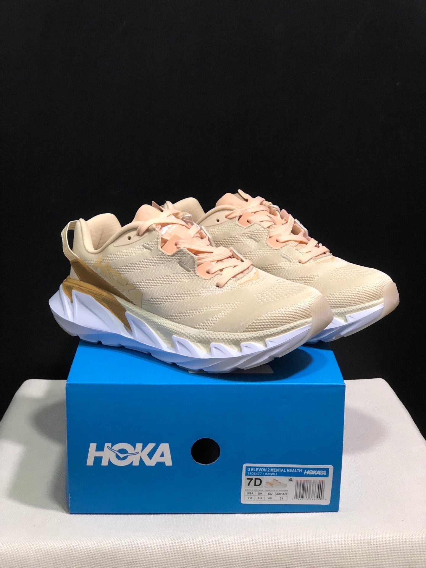 HOKA ONE ONE Elevon 2